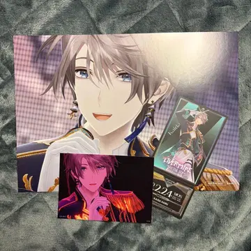 카이타 하루 혜택 세트