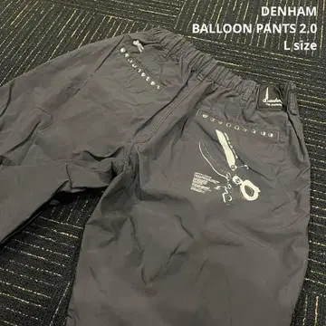 DENHAM Ballon Pants 2.0 2021년 모델