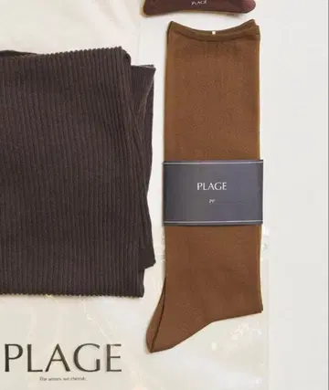 [ Plage ] PP 브라운 시어 삭스