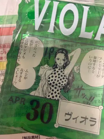 원피스 베이스샵 복권 비올라 아크릴 스탠드