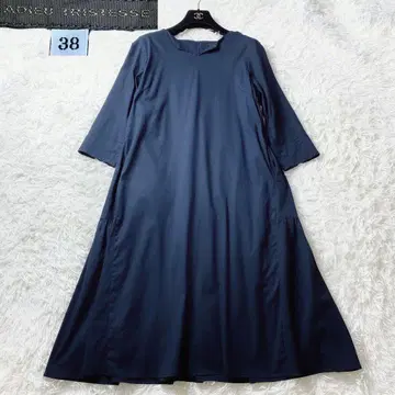 새상품급 아두이트리스테스 루즈핏 티어드 롱 원피스 A라인 M