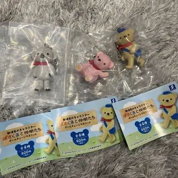 포스쿠마 가챠가챠 3종 세트