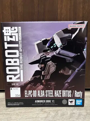 ROBOT혼 스틸 헤이즈 오르투스