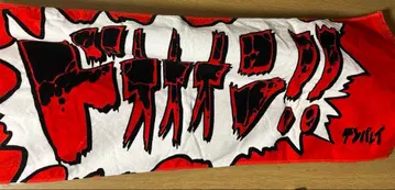 Tempalay 도오오온!! 타월