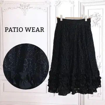 [ 파티오 웨어 ] 스커트 [ S ] 블랙 롱 프릴 라메 전체 레이스