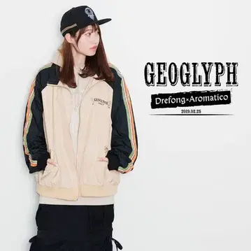 인터넷 경마샵 지오그리프 블루종