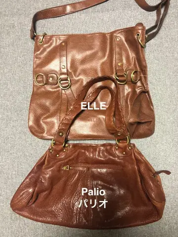 백 2점 묶음 판매 ELLE와 Palio