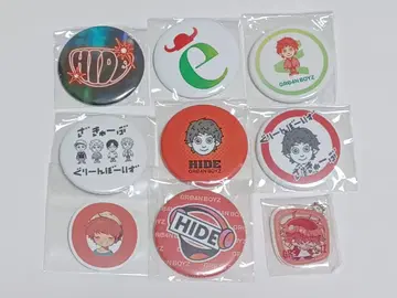 GReeeeN GRe4N BOYZ 가챠 묶음 판매