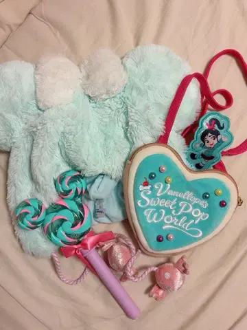 바넬로피 펄파루자 세트