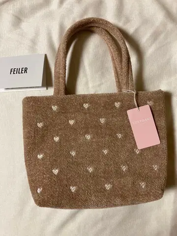 페이러 러브리 하트 백 베이지