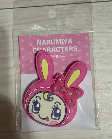 나루미야 해피 파크 메조 피아노 벨리에 양 얼굴 거울 러버 거울