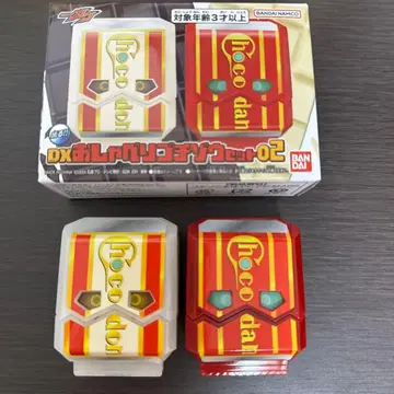 DX 오샤베리 고치조 세트 02 가면라이더 가브