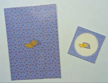 밤과 케로 스야스야 오지기