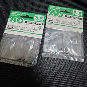 미니 사륜구동 620 볼 베어링