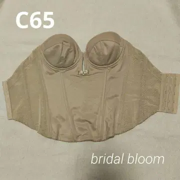 bridal bloom 브라이덜 이너 C65 베이지
