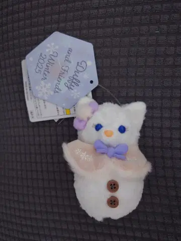 봉제 인형 참 더피 & 프렌즈의 시크릿 오브 스노위 데이