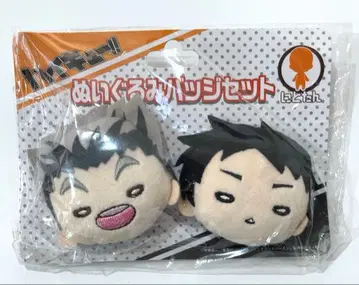 하이큐!! 니토탄 인형 배지 세트 보쿠토 코타로 & 아카아시 케이지