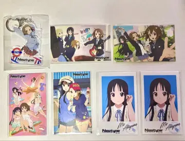 케이온 온라인 복권 정리