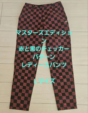 마스터즈 에디션 체커 패턴 팬츠
