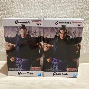 킹덤 Grandista -왕기-