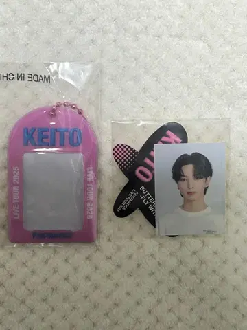 FANTASTICS 기무라 케이토 가챠 미니 카드 케이스 스티커 세트