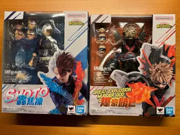 S.H.Figuarts 바쿠고 카츠키, 토도로키 쇼토