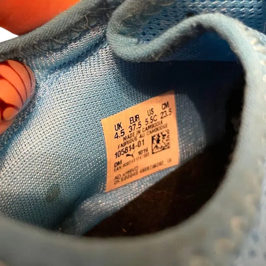 4번째 상품 이미지