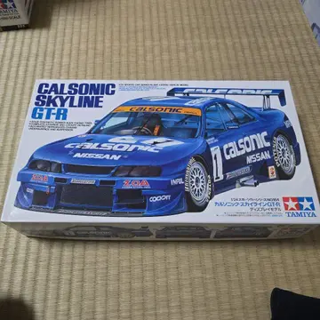 TAMIYA Calsonic Skyline GT-R 1/24