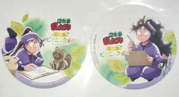 닌타마 닌타마 애니카페 코스터 헤이스케 칸에몬