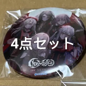 Ave Mujica 3rd Single 캔뱃지(76mm) 4개 세트