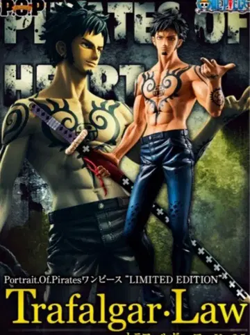 원피스 트라팔가 로 Ver.2.5 P.O.P 피규어