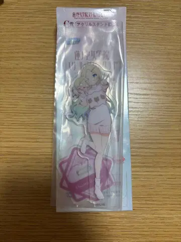 오사와 루리노 러브 라이브 하스노소라 세가 럭키 쿠지 C상 아크릴 스탠드