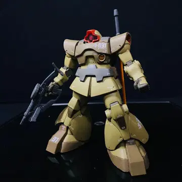 ZEONOGRAPHY #3002b 돔 트로피컬 테스트 타입