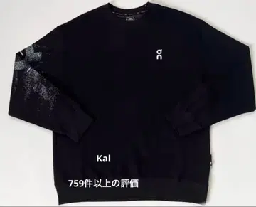 On Running 그래픽 프린트 긴팔 트레이닝복 맨투맨