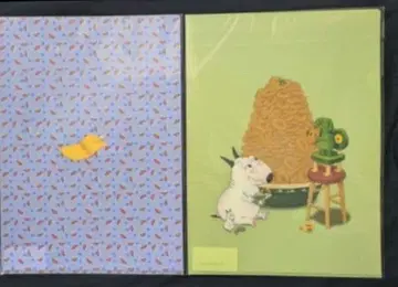 밤이와 케로 클리어 파일