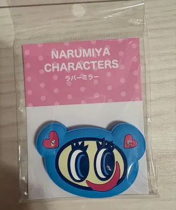 나루미야 해피파크 엔젤 블루 나카무라 군 얼굴 거울 러버 거울