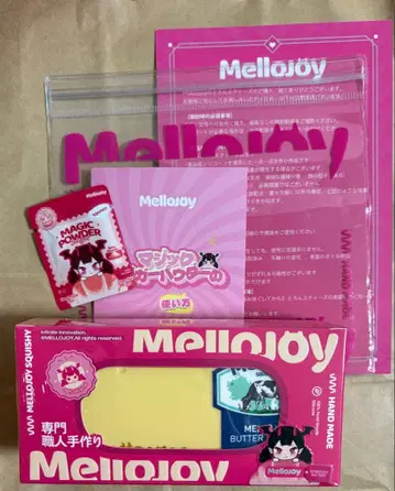 멜로조이 mellojoy 버터 미개봉 슈링크 포함