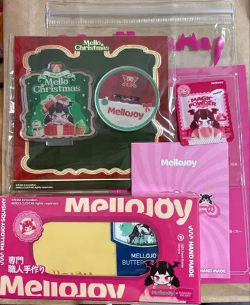 멜로조이 mellojoy 버터 미개봉 슈링크 아크릴 스탬프