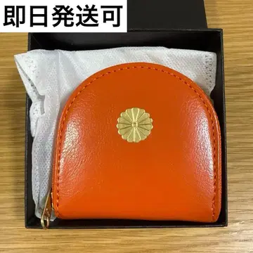 황궁 동전 지갑 말발굽 모양 코인 케이스 오렌지 주황 코인 케이스