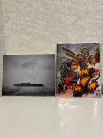 [고질라 VS 에노시마] 캠퍼스 픽처 보드 컬러 & 흑백 세트