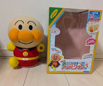 호빵맨 쫓고쫓는 호빵맨 박스 포함