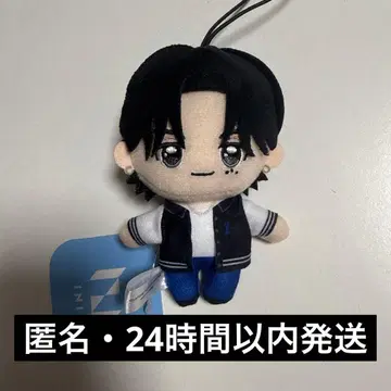 INI 니시 히로토 GiGO 마스코트 봉제 인형