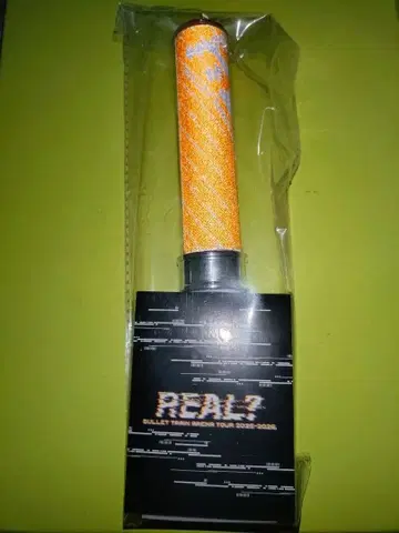 [ 당일 발송 가능 ] 초특급 카시와기 유 하루 REAL? 응원봉