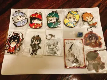 문호 스트레이독스 러버 스트랩 외