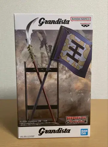 미개봉 새상품 킹덤 Grandista 창&깃발 피규어