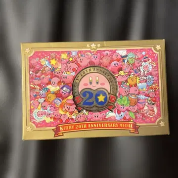 별의 커비 20주년 기념 메달 클럽 닌텐도