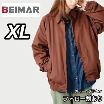 미사용 새상품 beimar  드리즐러 자켓 브라운 XL