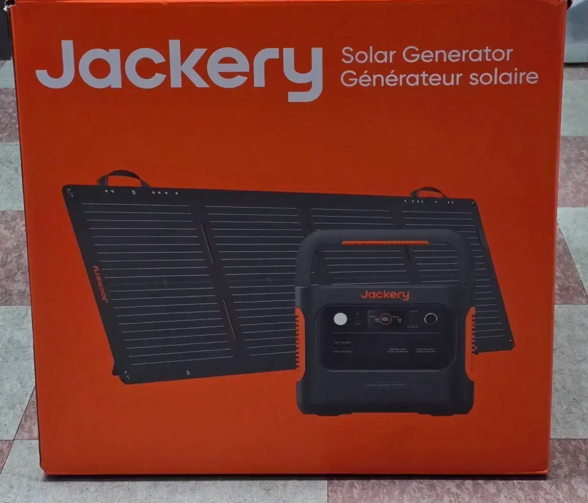 Jackery PowerPank 1000 Plus Solar Panel Set