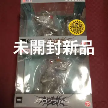 [ 미개봉 새상품 ] 데포리얼 메카고질라 1974&1975