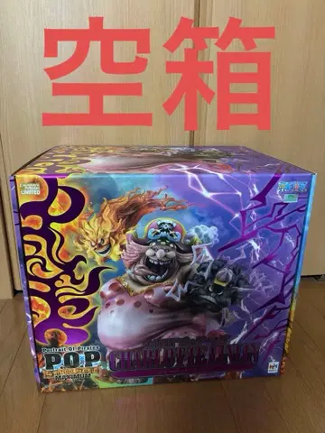 빈 박스 원피스 POP MAXIMUM 빅 맘